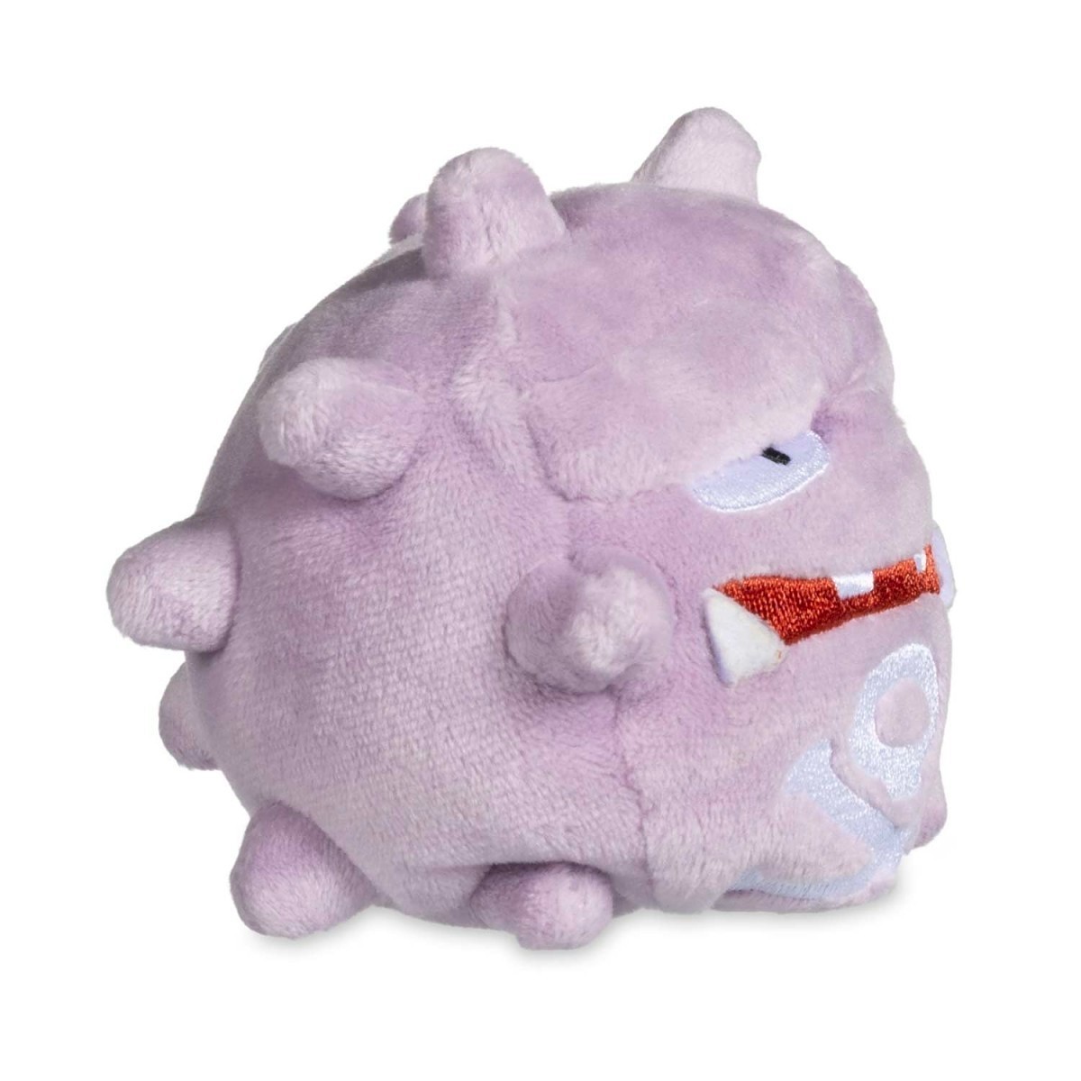 Pokemon Center Original Weezing Sitting Cuties Plush