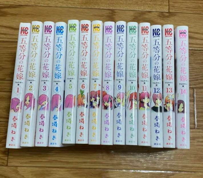 The Quintessential Quintuplets Full Color Edition 1-14 Complete Set Manga Comic