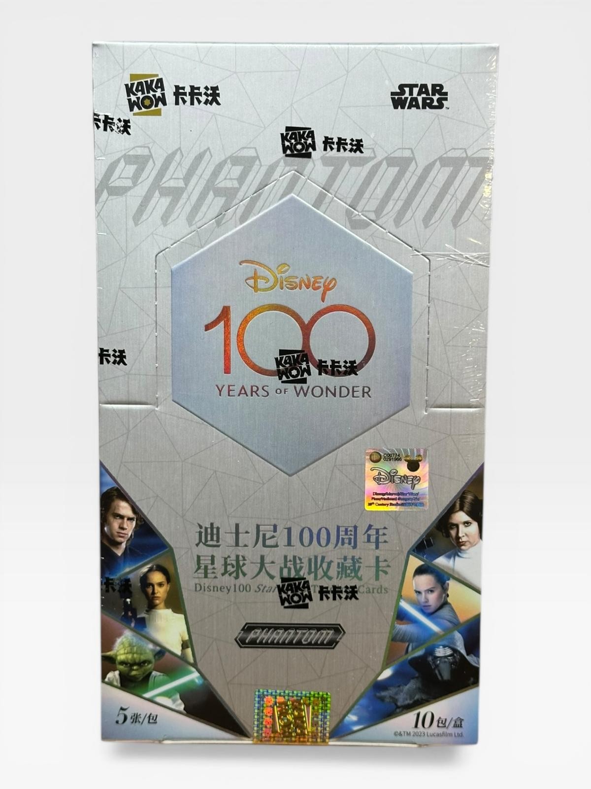 KAKAWOW PHANTOM DISNEY 100 STAR WARS BOX 2023