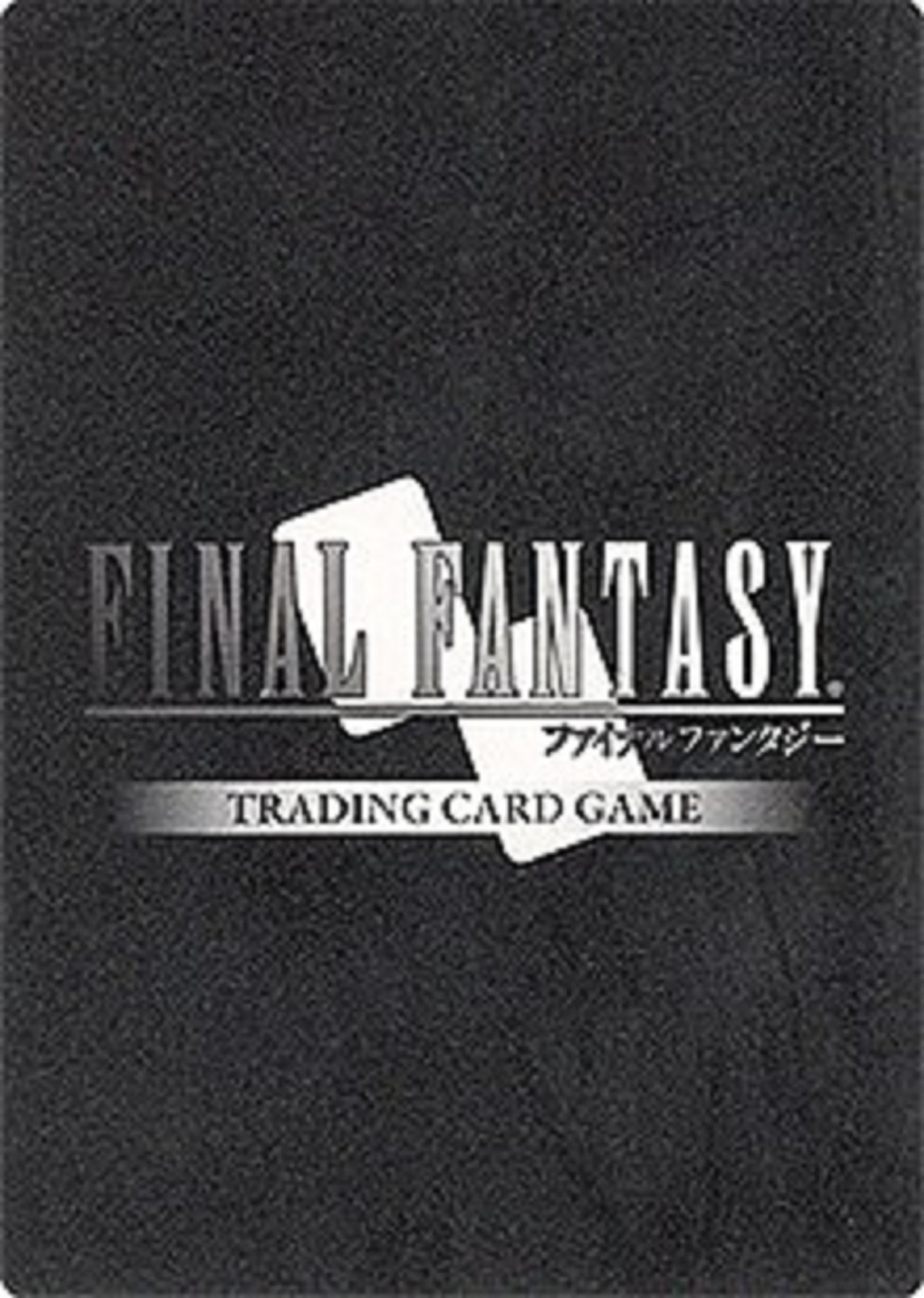 Class Tenth Moogle [Final Fantasy TCG] Card – SQUARE ENIX [NEAR MINT] 9-074C