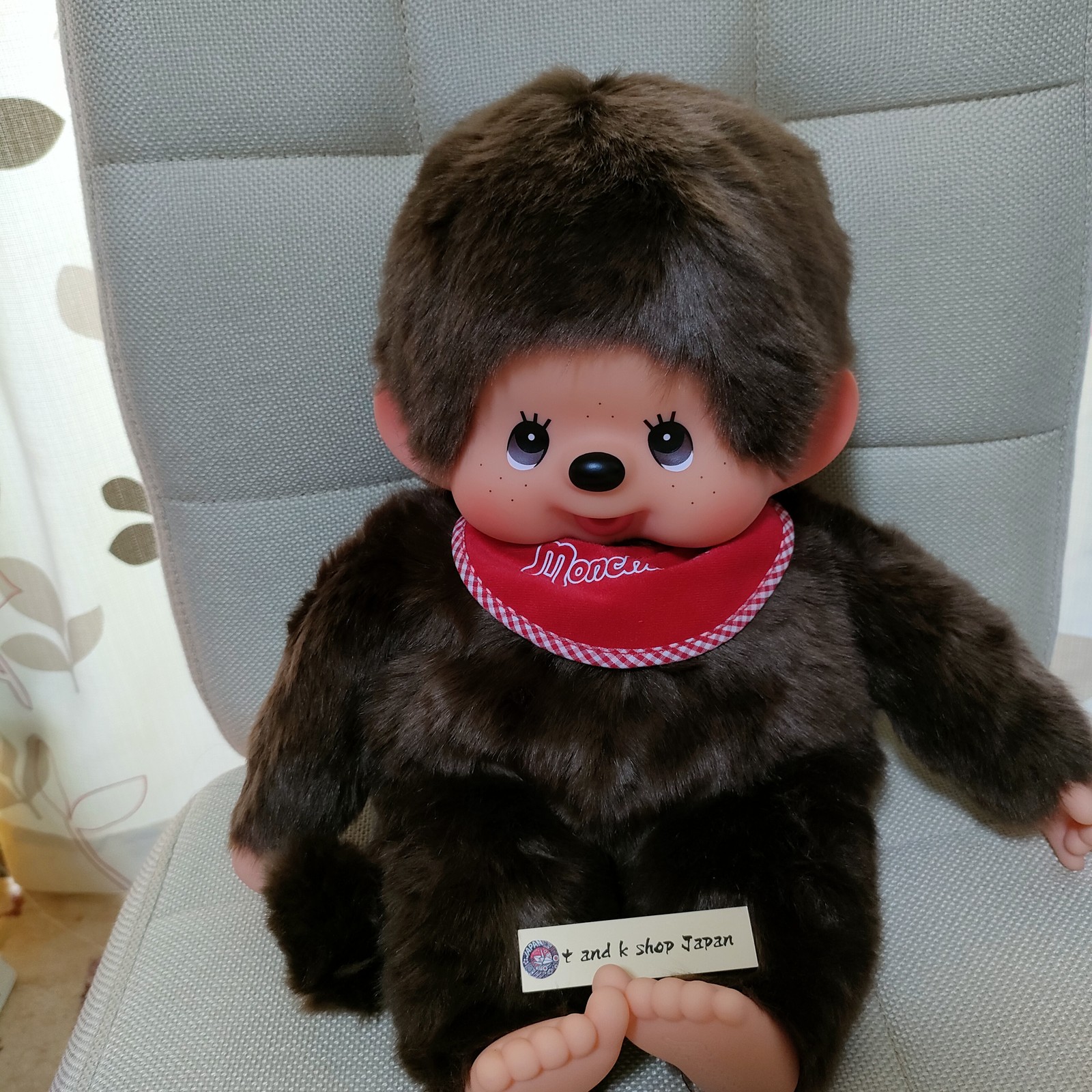 Monchhichi Premium Standard L Boy Brown Plush Doll Sekiguchi 41cm Japan Rare