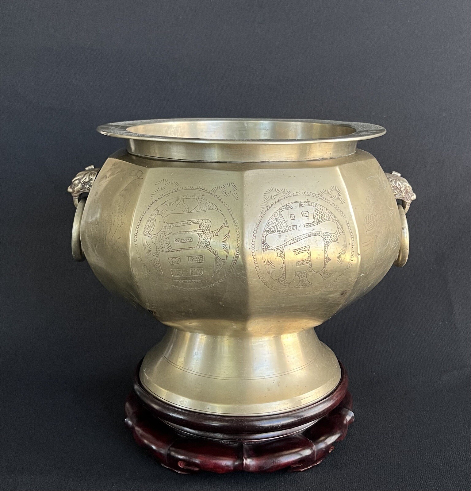 Republic of Korea 20th Century Bronze Carved Brazier