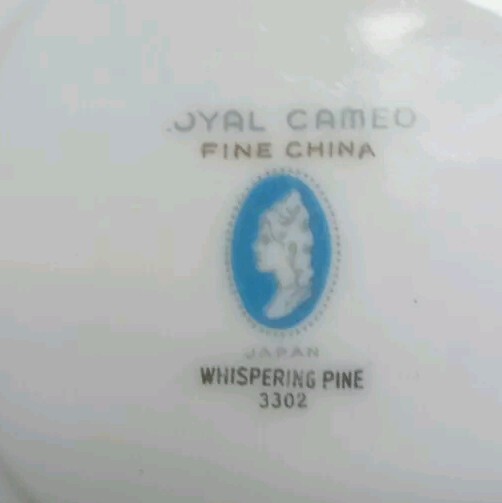 Royal Cameo Whispering Pine Cup & Saucer Set of 6
