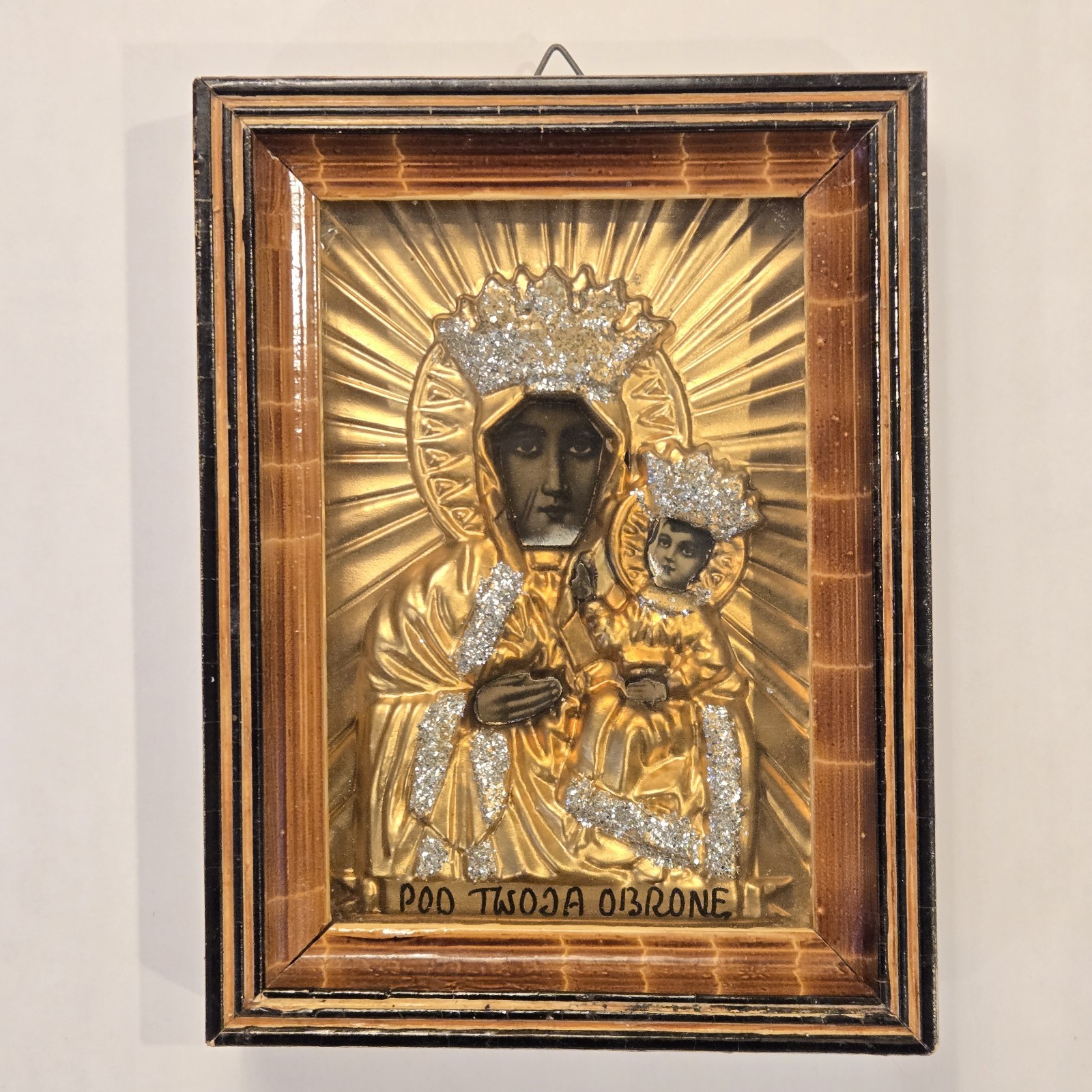 Polish Black Madonna Czestochowa Vintage Religious Artwork Framed 7in x 5in