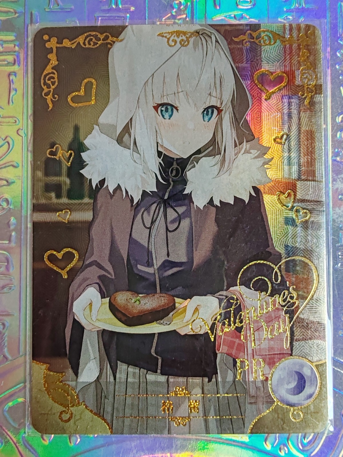 Card Goddess Story 5M05-PR-004 Waifu Fate/Labyrinth Gray
