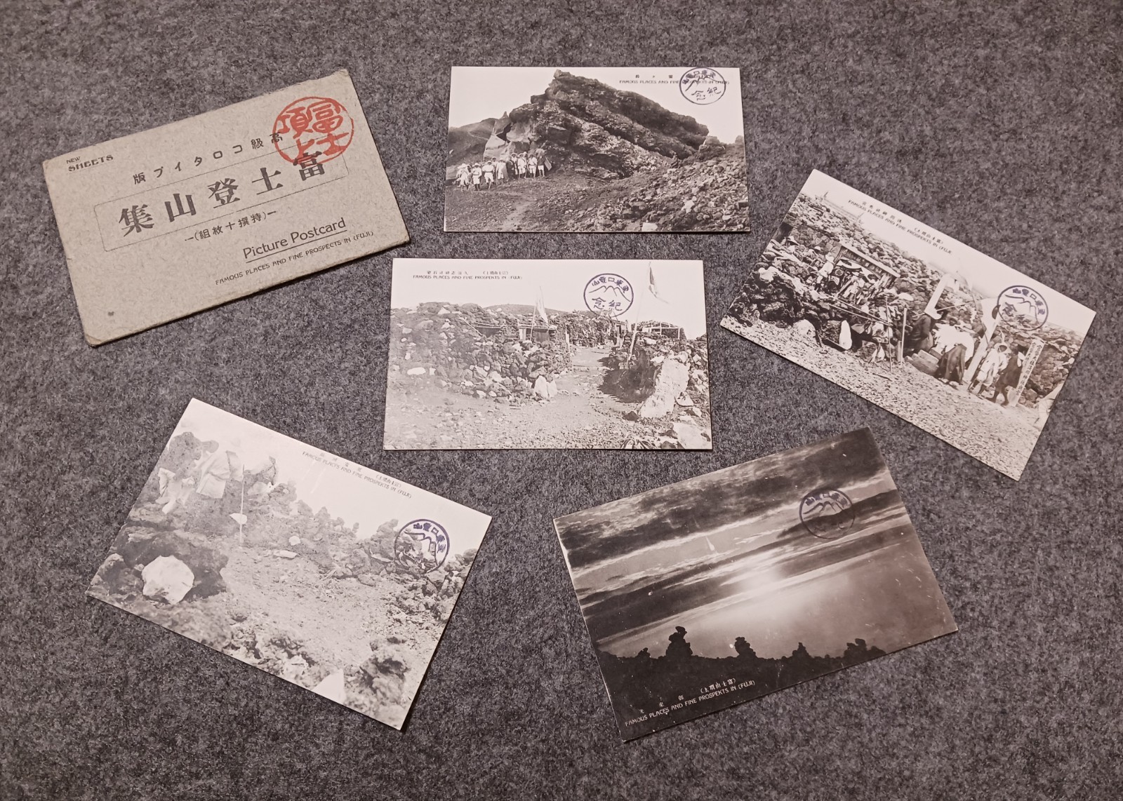 Japanese Mount Fuji Climbing Souvenir Postcards Pilgrimage Summit Cachets Sleeve