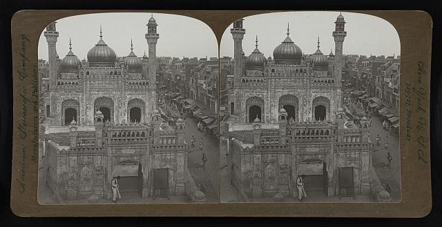 Photo:Structure in Lahore,India
