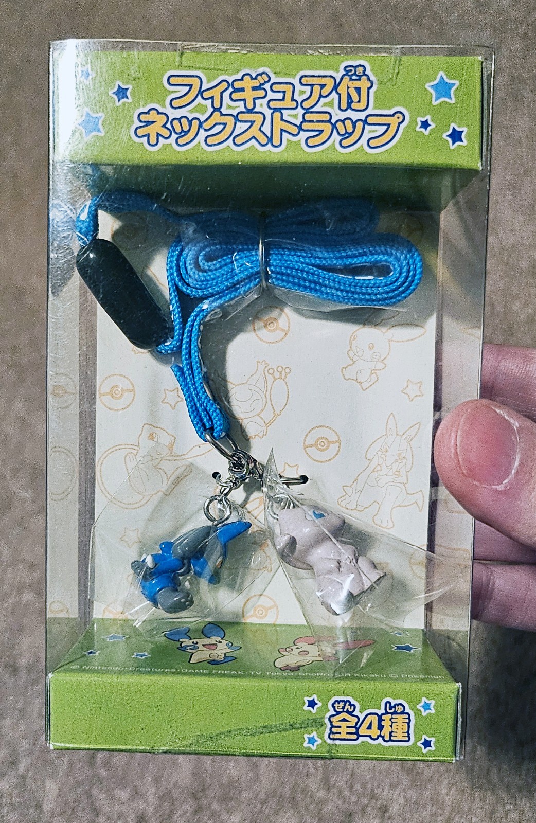 Pokemon Advanced Generation Mew Lucario Figure Neck Strap Lanyard Japan