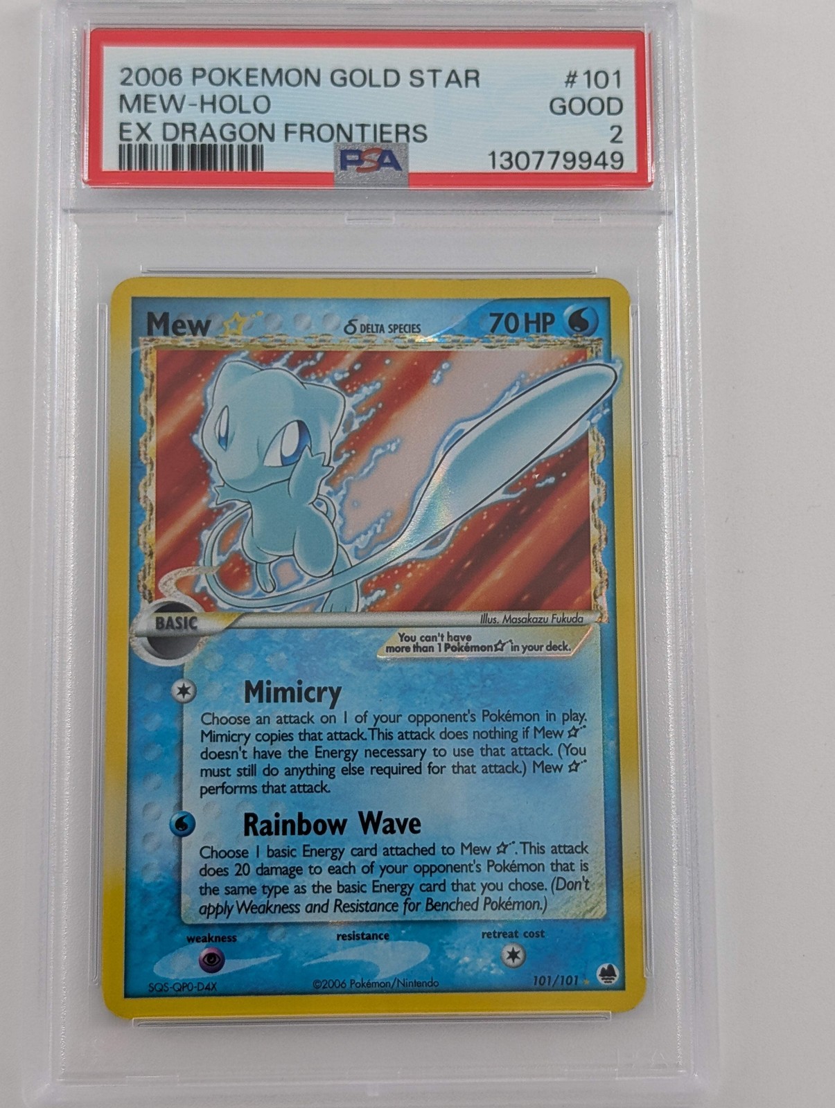 Pokemon Mew Gold Star Holo – PSA 2 – EX Dragon Frontiers #101 – Good