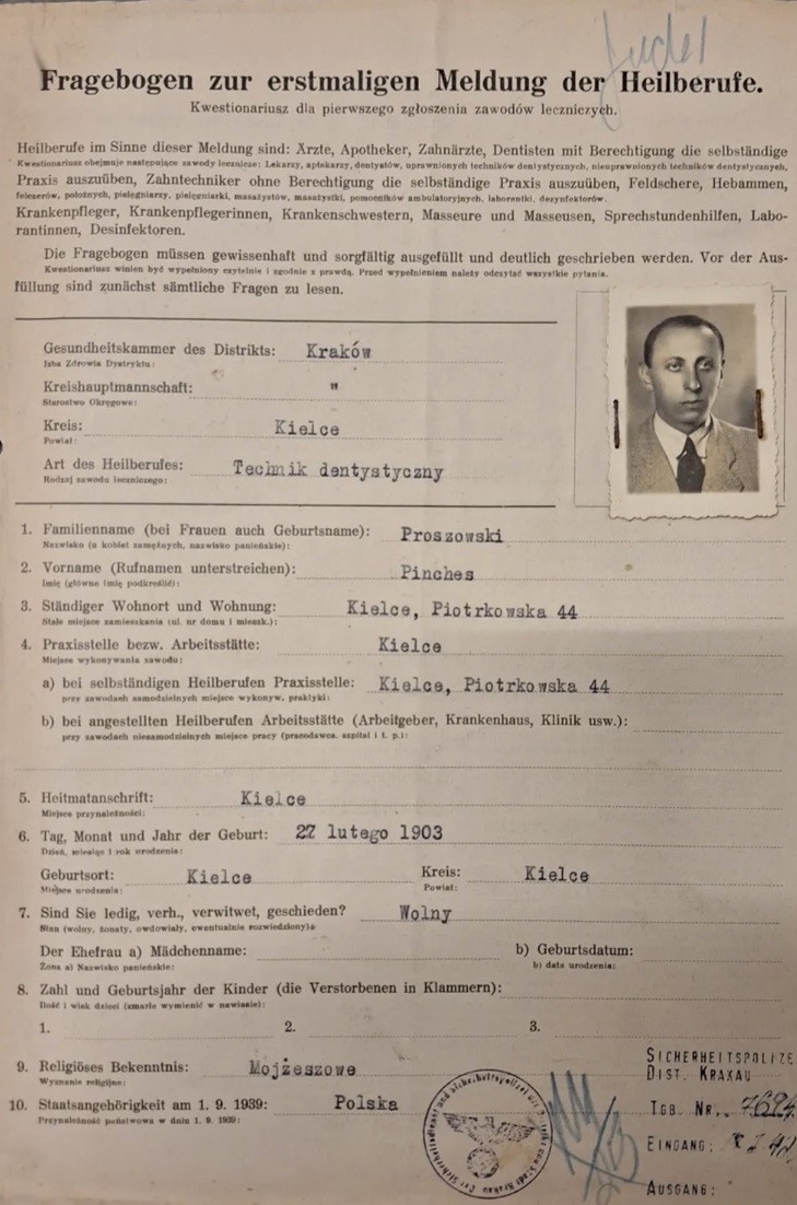 WWII German Medical Professions Questionnaire Form w/ Photo & Stamps Original