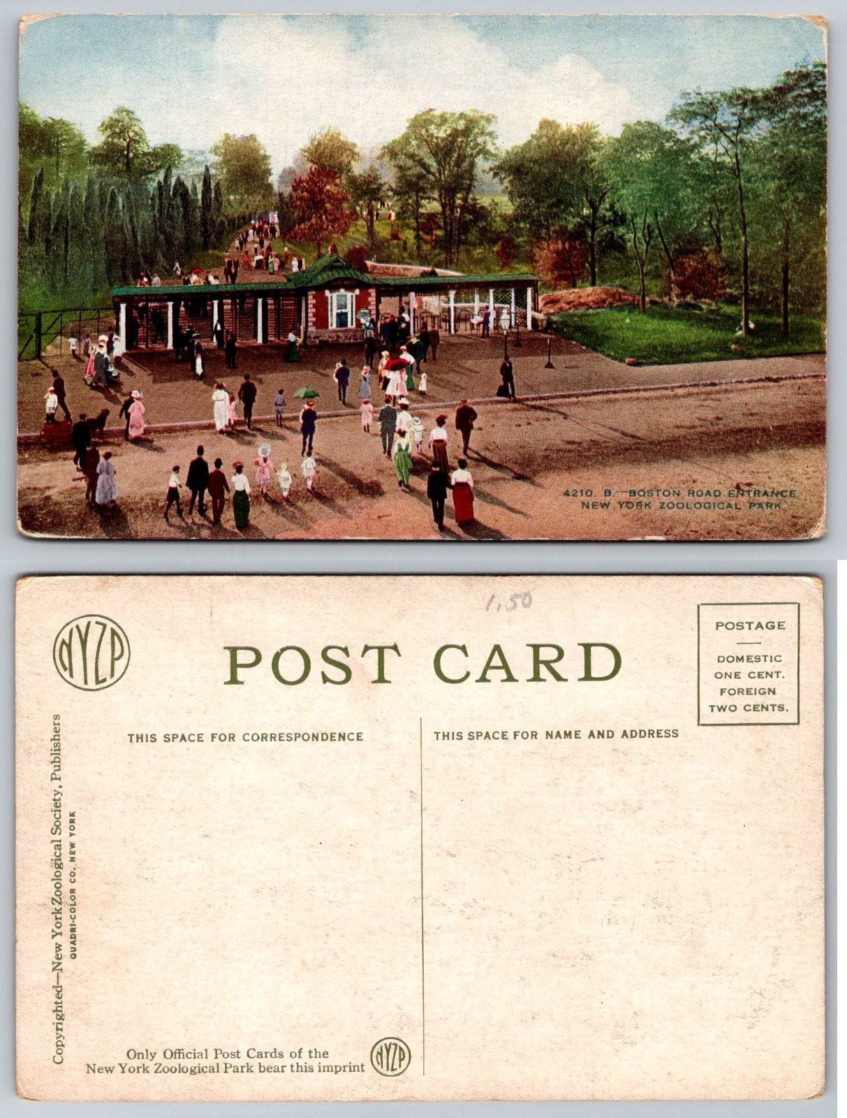 PC DFWPaperShow Standard$1.99 – Standard (5.5 x 3.5 in)
