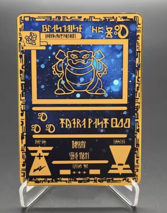 *CUSTOM* METAL Pokémon NON TCG Ancient Blastoise Metal Promo Card – FAN ART #2