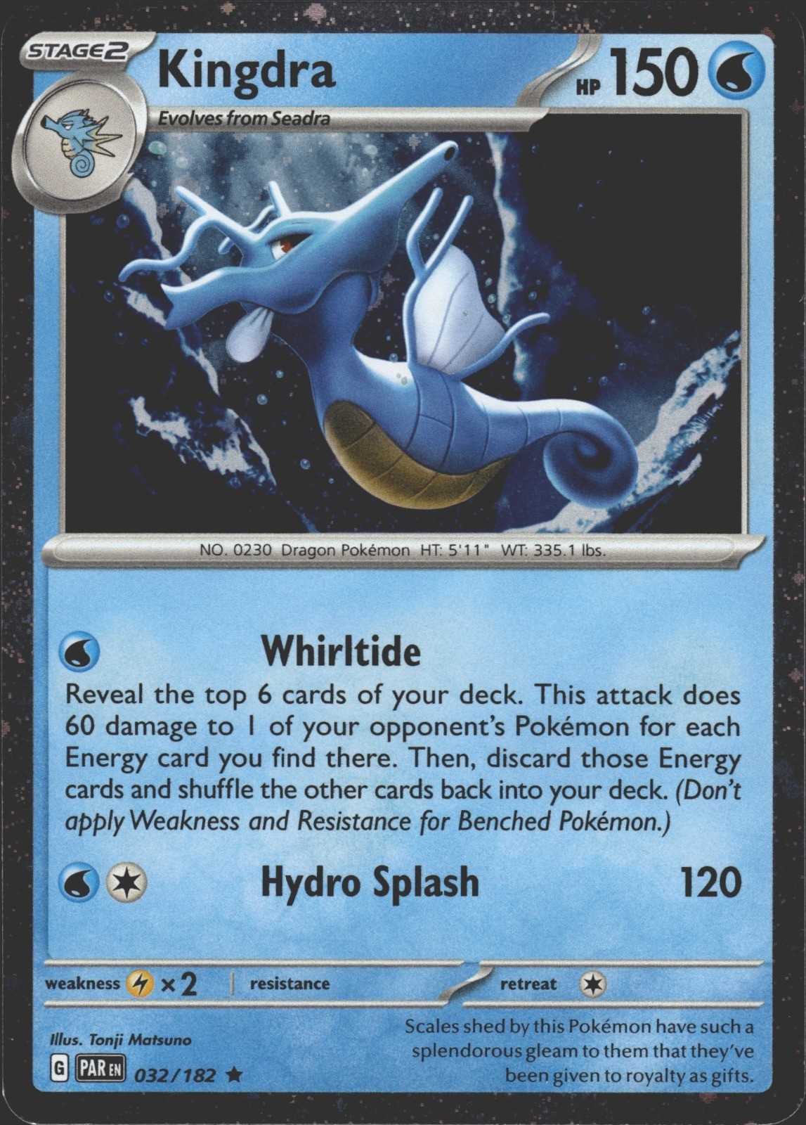 Kingdra (Cosmos Holo) – 032/182 – Paradox Rift – Rare NM