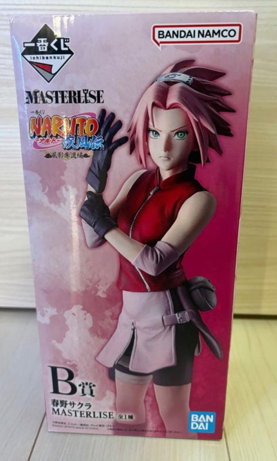 Naruto Shippuden Haruno Sakura MASTERLISE B Prize Figure Ichiban Kuji Japan New