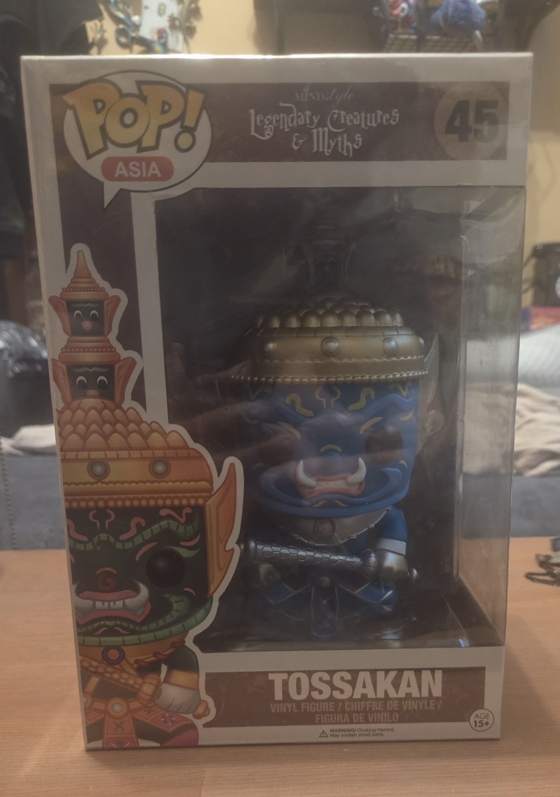 Funko Pop 2017 Tossakan Light Blue