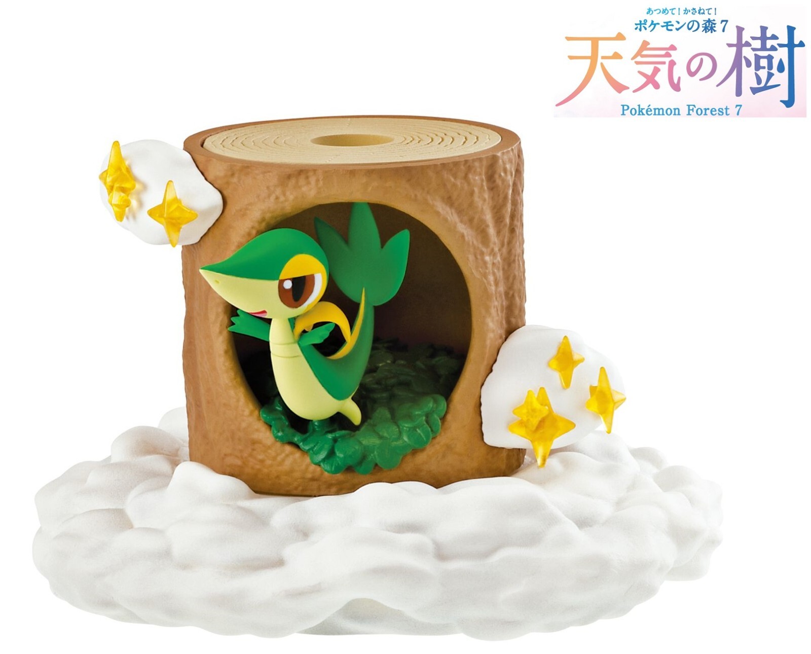 RE-MENT Pokemon Pile Up! Forest 7 Weather Tree Stackable Mini Figure Snivy Sunny