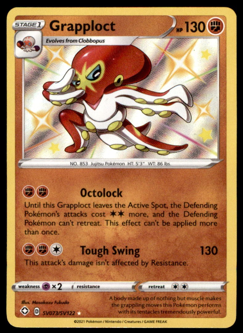 Grapploct SV073/SV122 Shiny Rare Shining Fates Shiny Vault Pokemon Holo LP