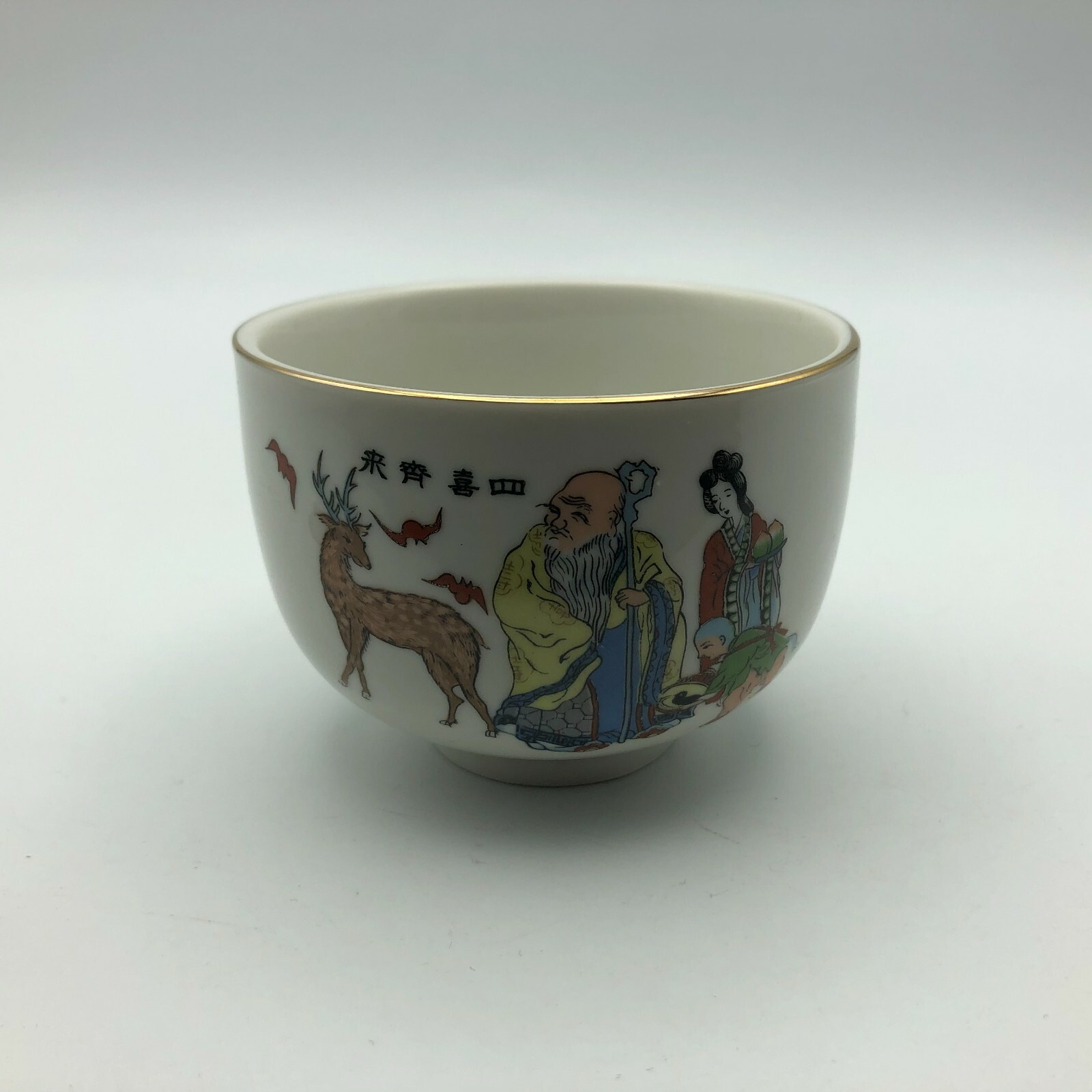 Teacup Sake Cup Jurojin Deer Geisha Vintage CYH Longevity Japanese Mythology