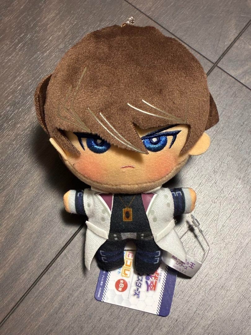 Yu-Gi-Oh! Seto Kaiba Minikore Plush Mascot Toy H 15cm JP