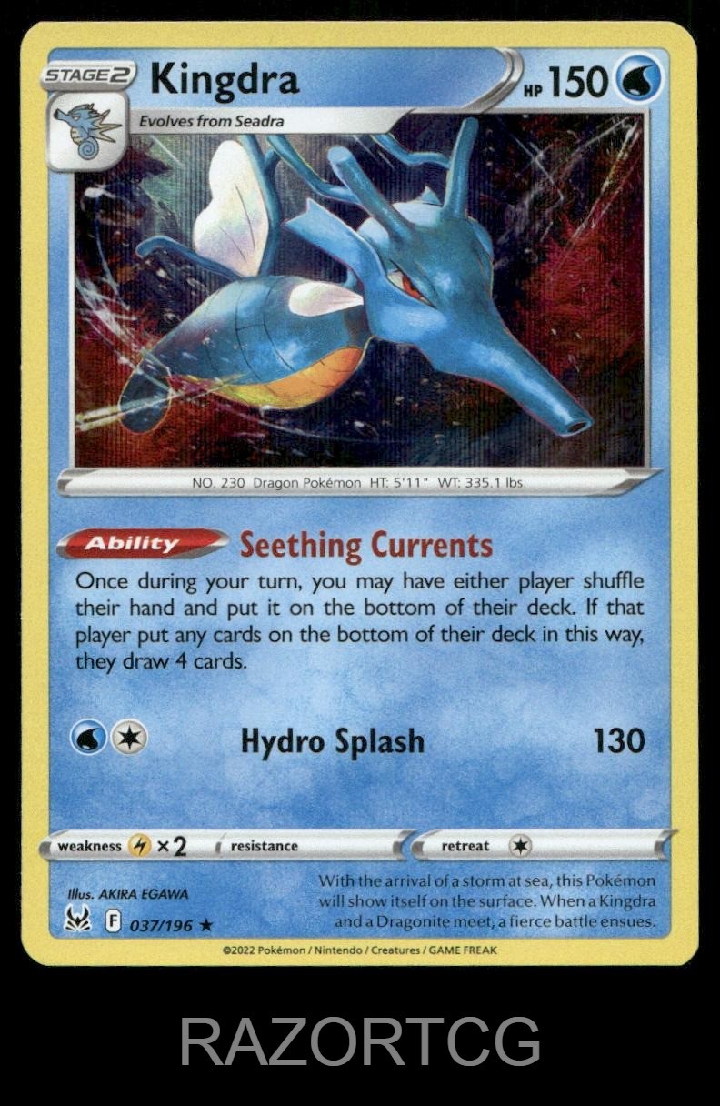 KINGDRA 037/196 HOLO R LOST ORIGIN POKEMON HOLO NM/M