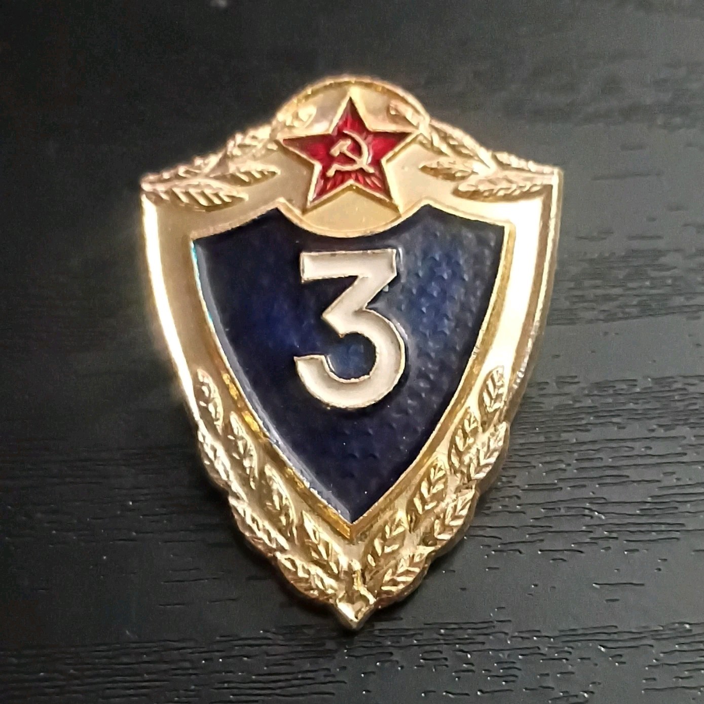 Russian Original Shield Pin Red Star Number 3 Militaria WW II 1939-45