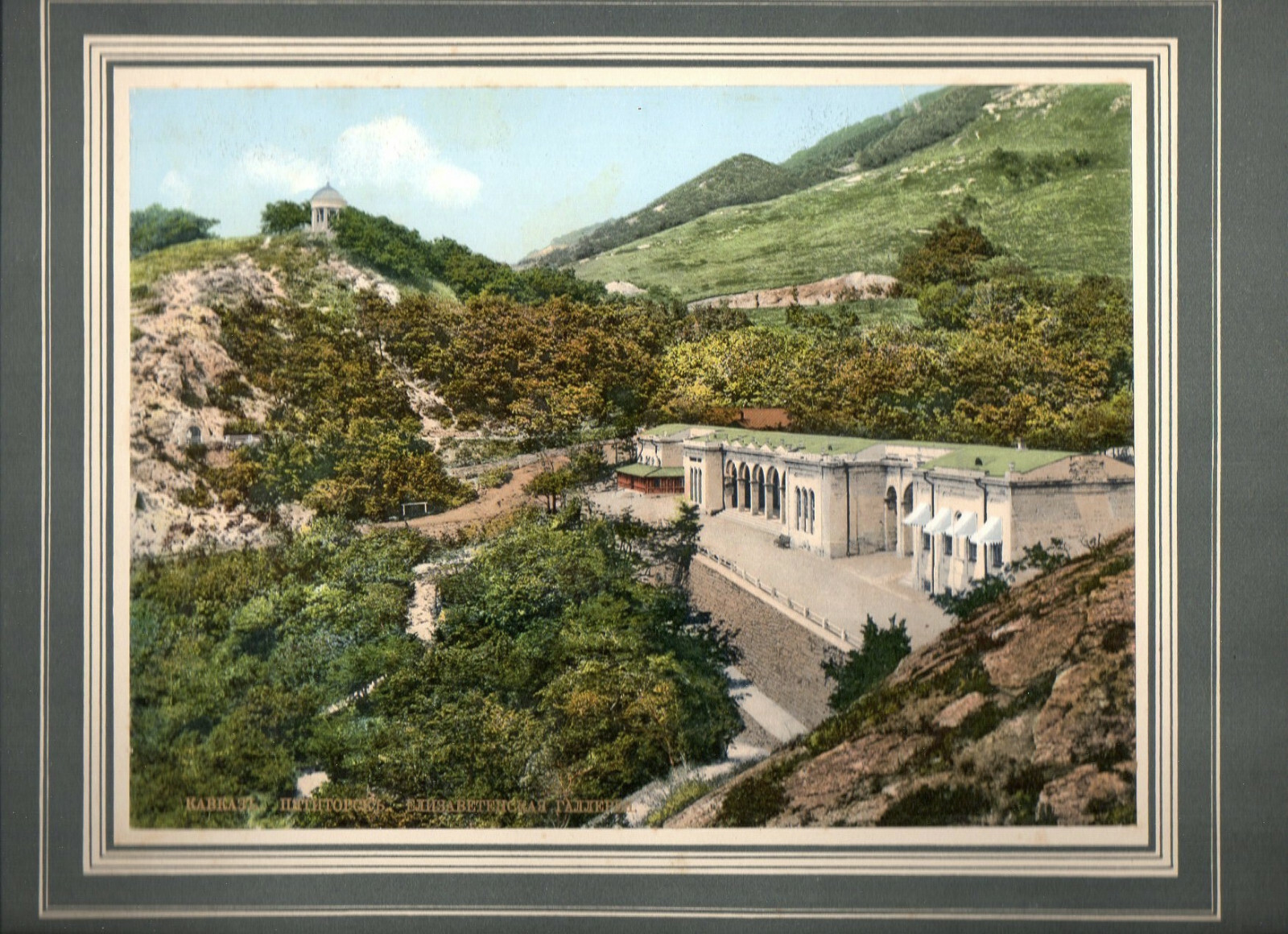RUSSIA CAUCASUS PYATIGORSK VINTAGE PHOTO 862