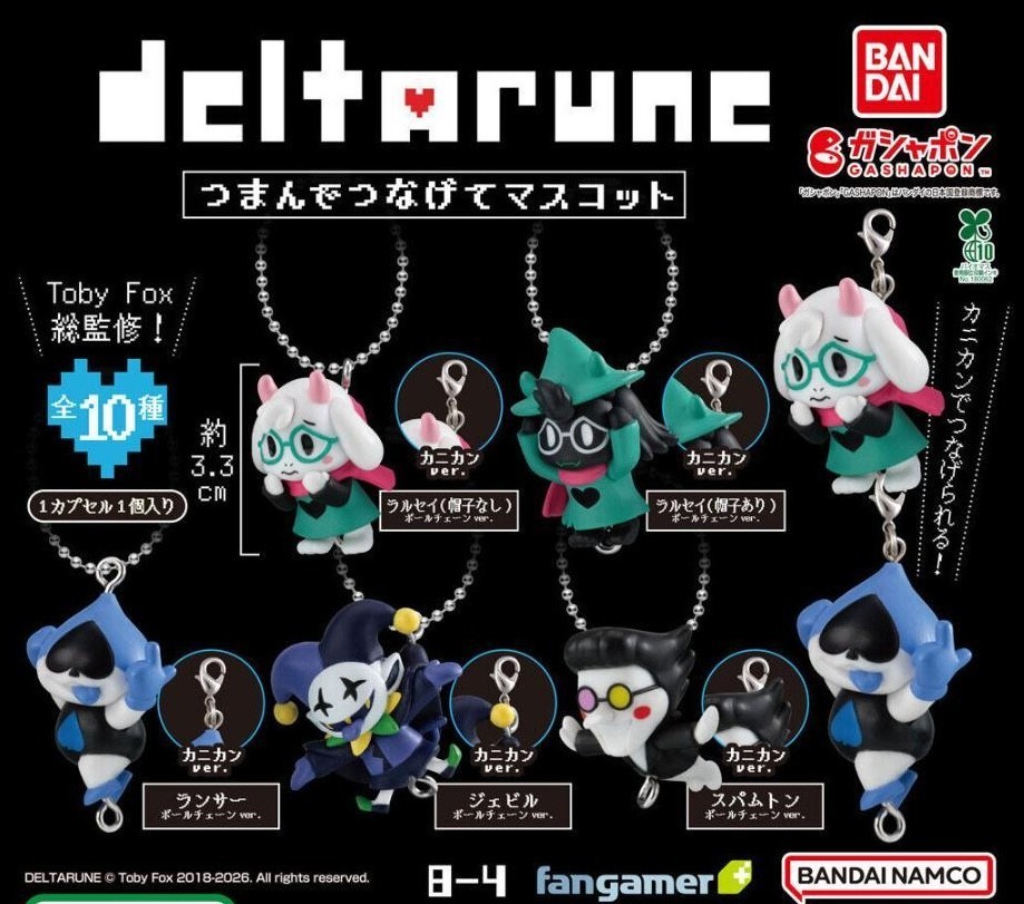 DELTARUNE Pinch And Connect Mascot Capsule Toy Complete 10 Types set Gacha