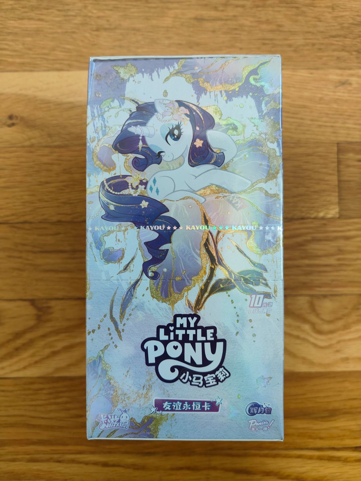 My Little Pony Kayou Moon Series 11 Trading Cards NEW (Huiyue)
