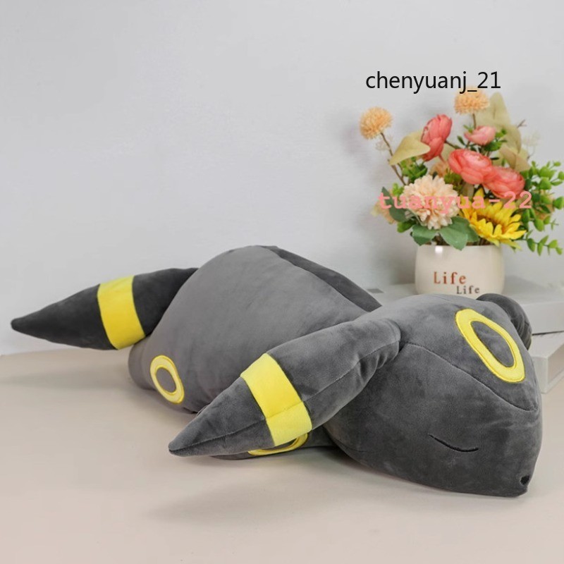 Sleeping Umbreon Marowak Napping Plush Doll Pillow Cosplay Stuffed Toy 68cm