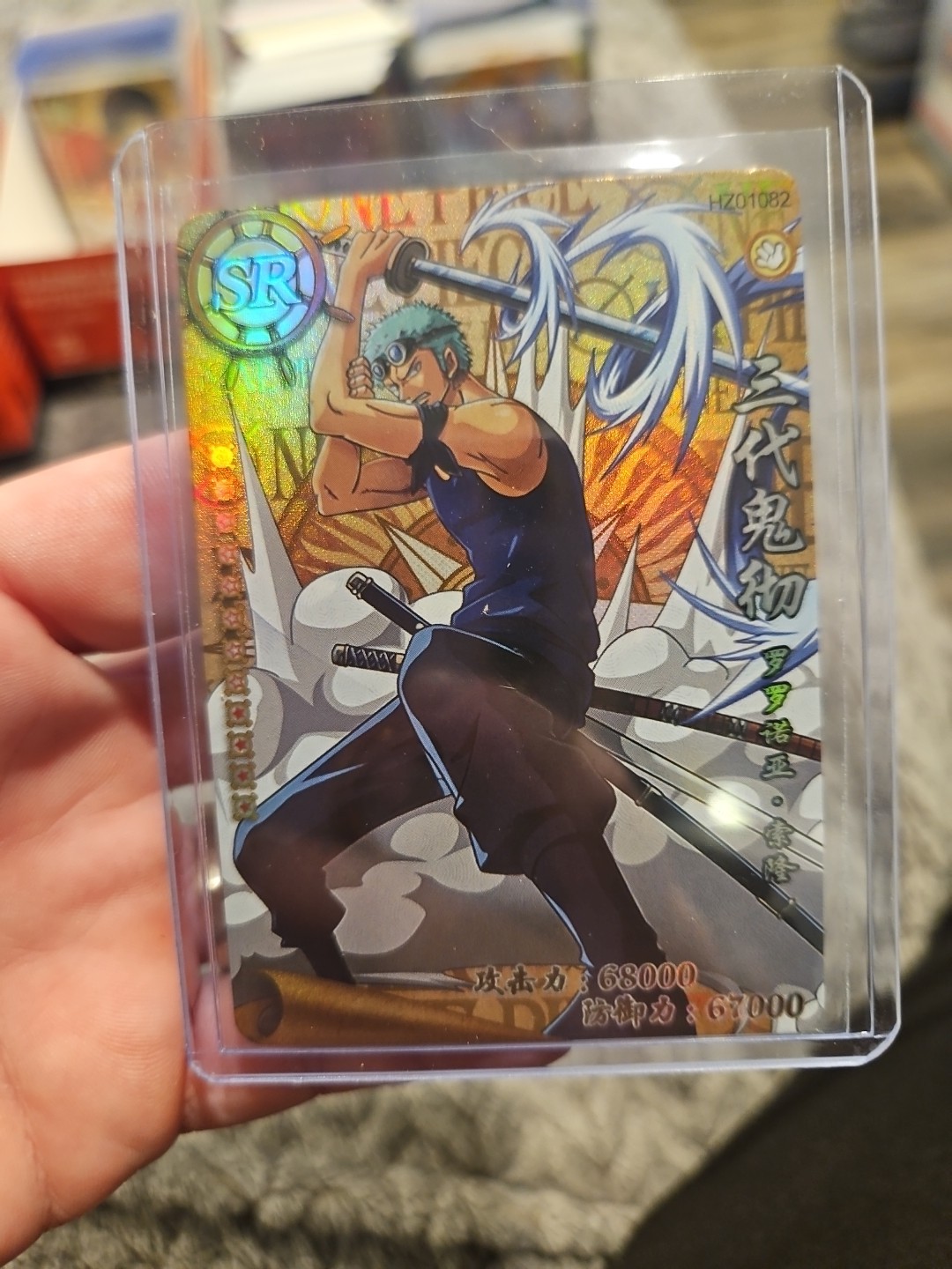 Roronoa Zoro One Piece Collectible Card Cardstock Foil Holo SR HZ01182