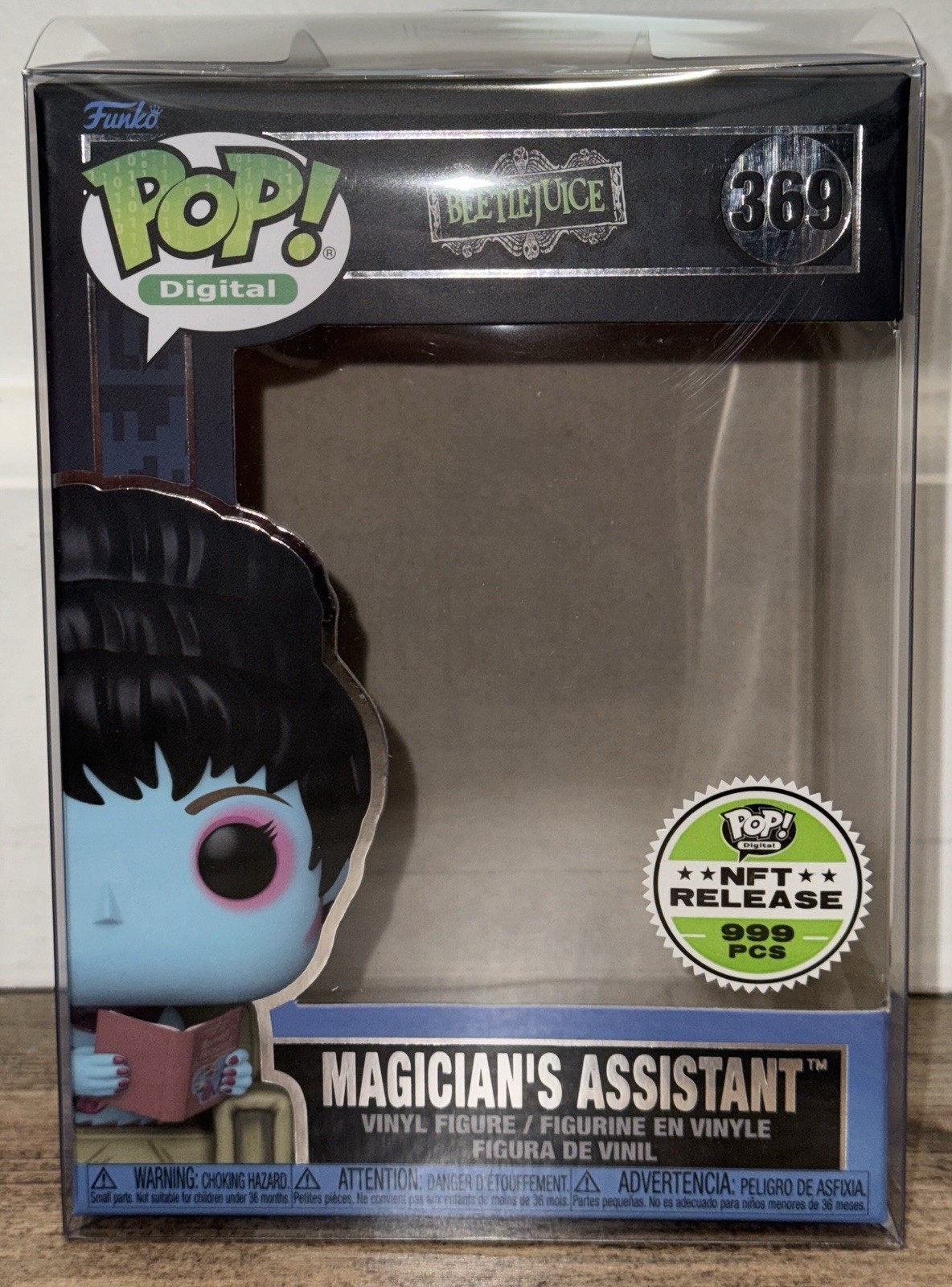 Funko Pop Digital Beetlejuice 369 Magician’s Assistant Grail Corrected Box Only