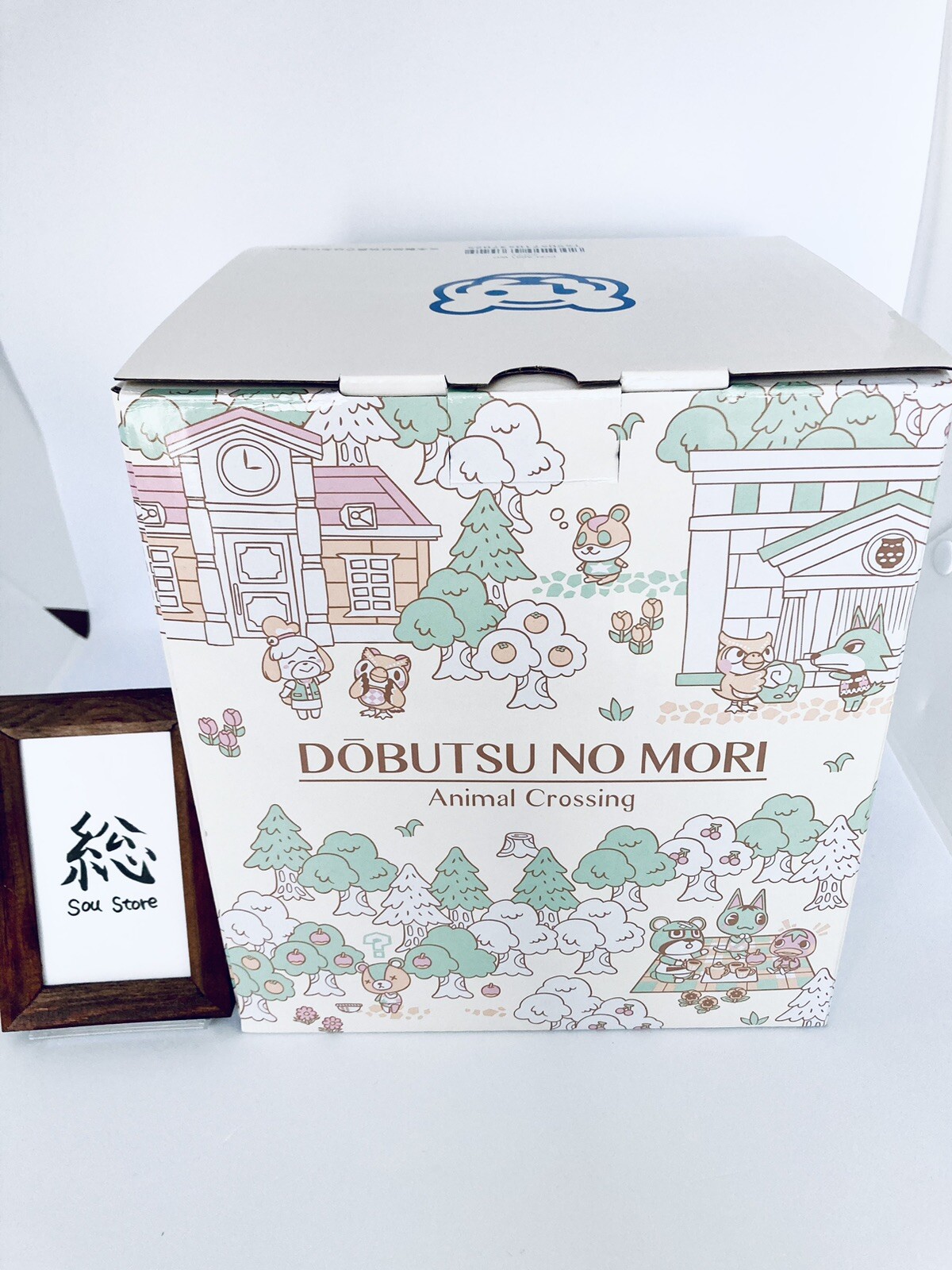 Animal Crossing TIGER Electric Kettle Nintendo Store Limited