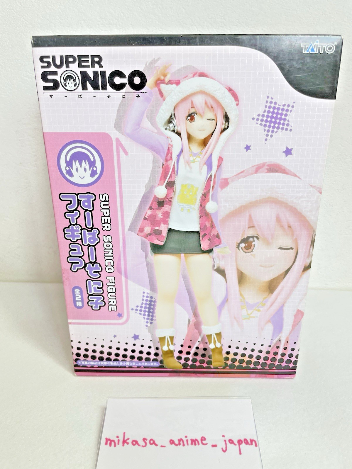 Super Sonico Figure Tiger Hoodie Pink ver Taito 2013 Nitroplus Sealed Box Rare