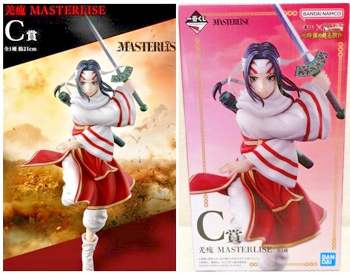 Spring and Autumn Warring States War Kingdom The Animation Kyou KAI Figure Japan