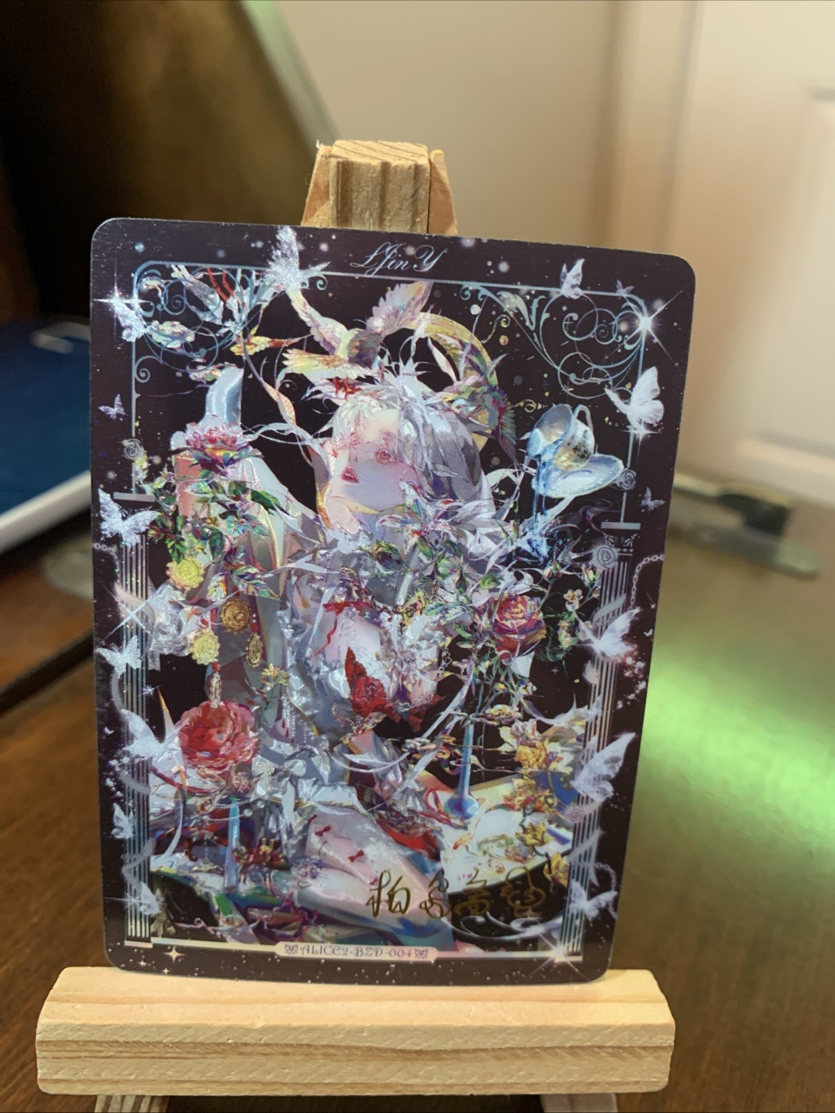 Wanmanshe Alice in Wonderland 0260/1355 Gold Artist Auto. Bzd-004