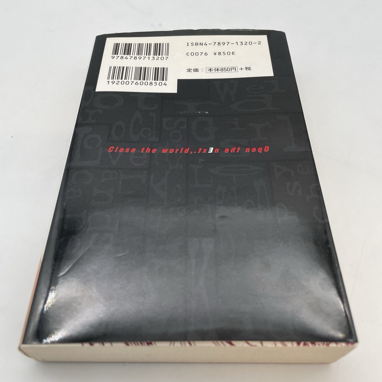 lain scenario experiments official Art Book 336 pages Sony Magazines