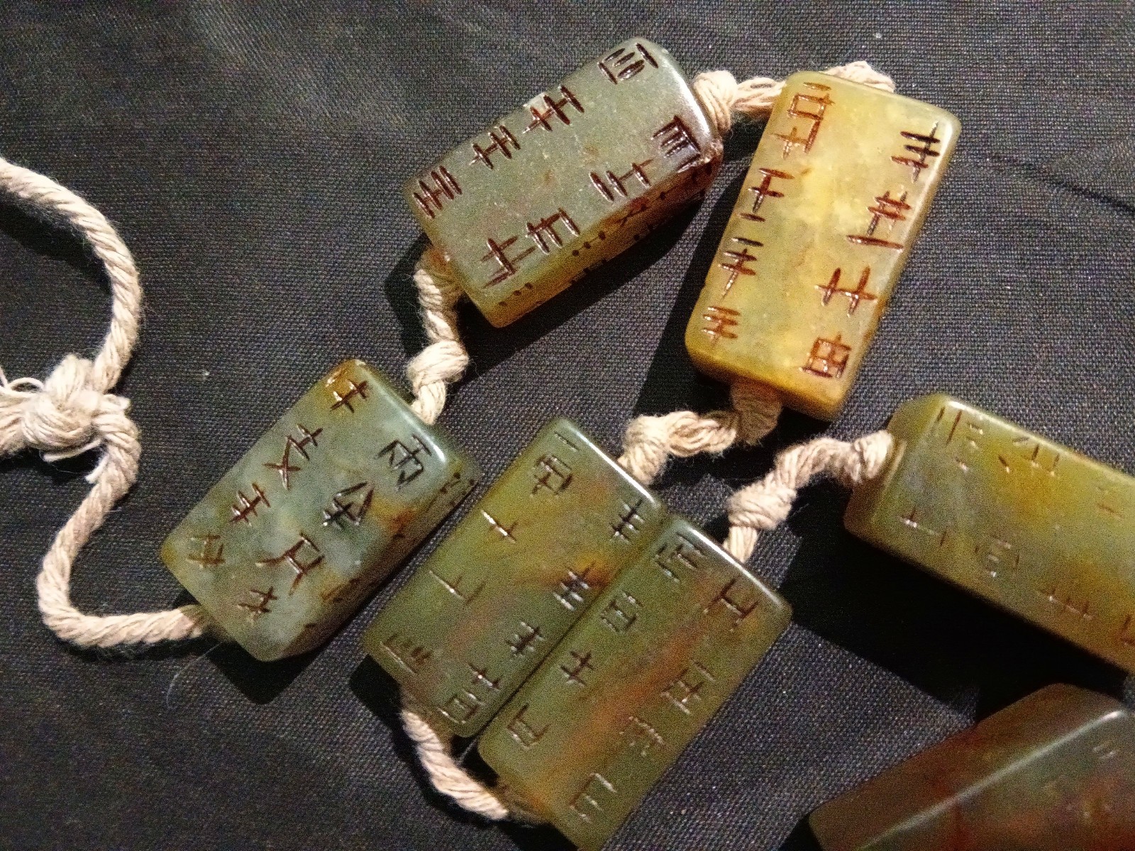 Exquisite Chinese Old Jade Rectangular Beads Prayer Necklace