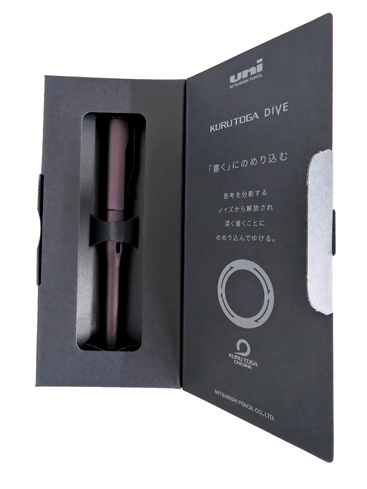 Uni Kuru Toga Dive NEW 0.5mm Mechanical Pencil M5-5000 Aurora Purple Japan New