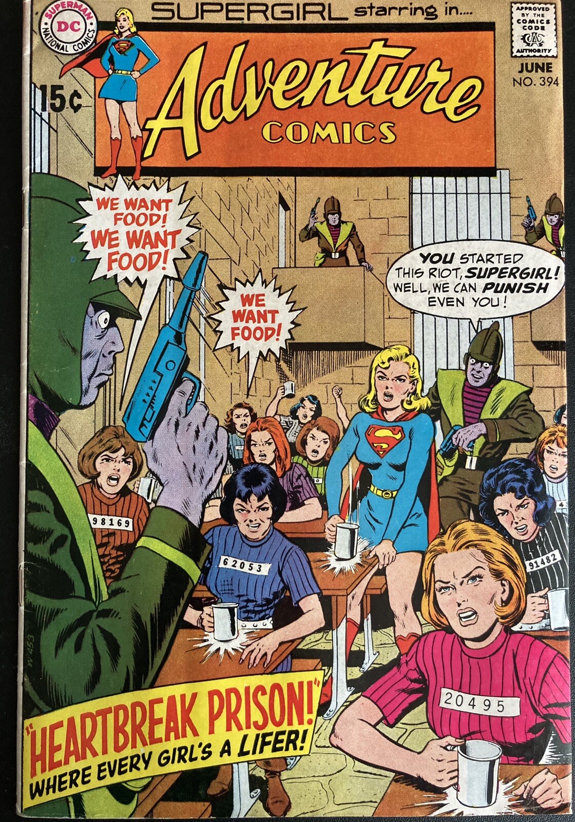 Adventure Comics #394 F Curt Swan Murphy Anderson Cover 1970 DC Comics