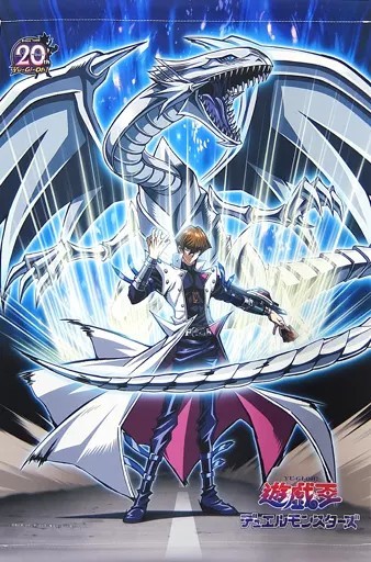 [Tapestry Wall scroll] Seto Kaiba Blue-Eyes White Dragon Yu-Gi-Oh! A2 size Japan