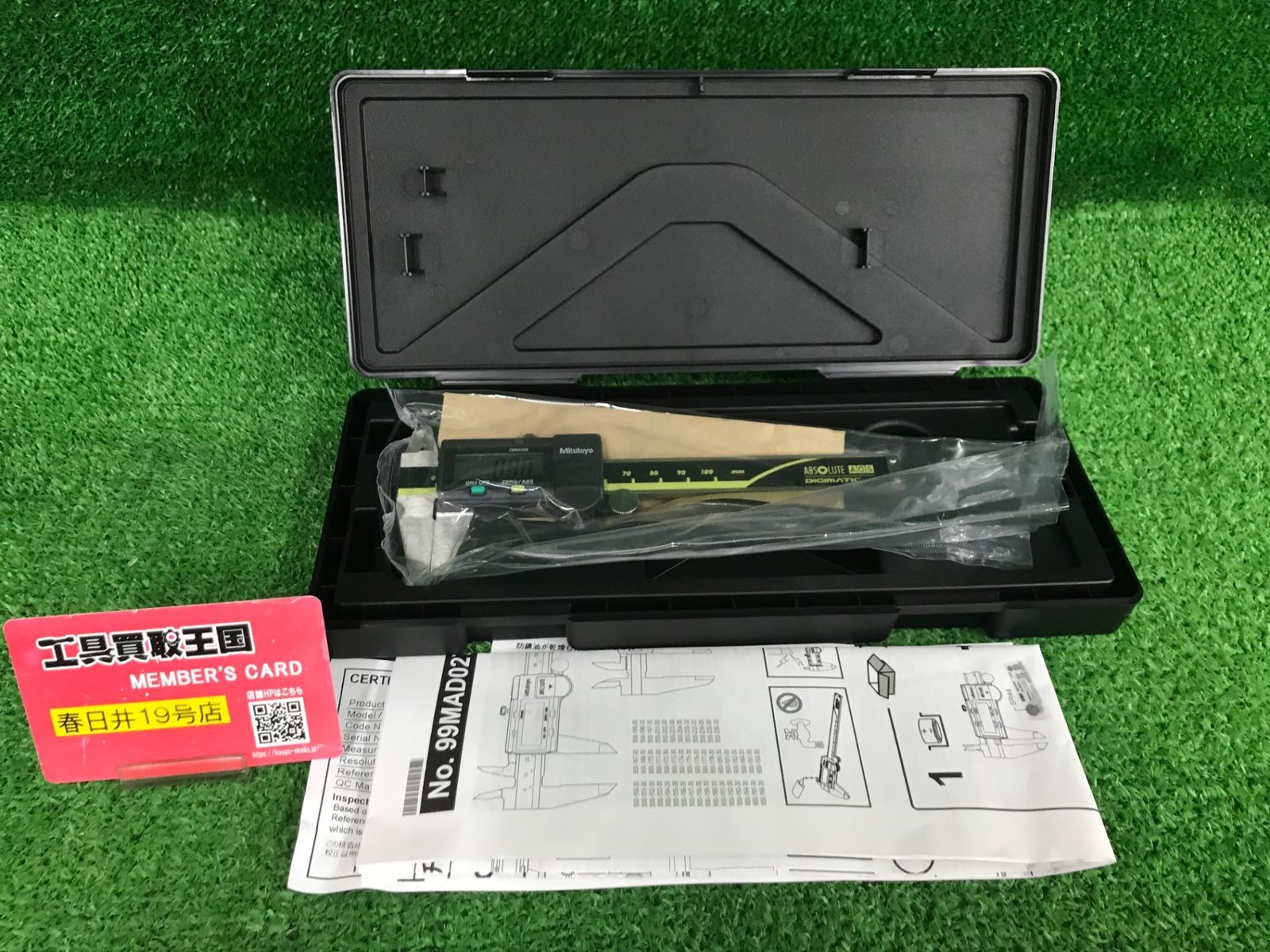 Used Item 0906 Mitutoyo Digital Caliper Abs Digimatic Cd-10Ax Itxmg00Cqsie