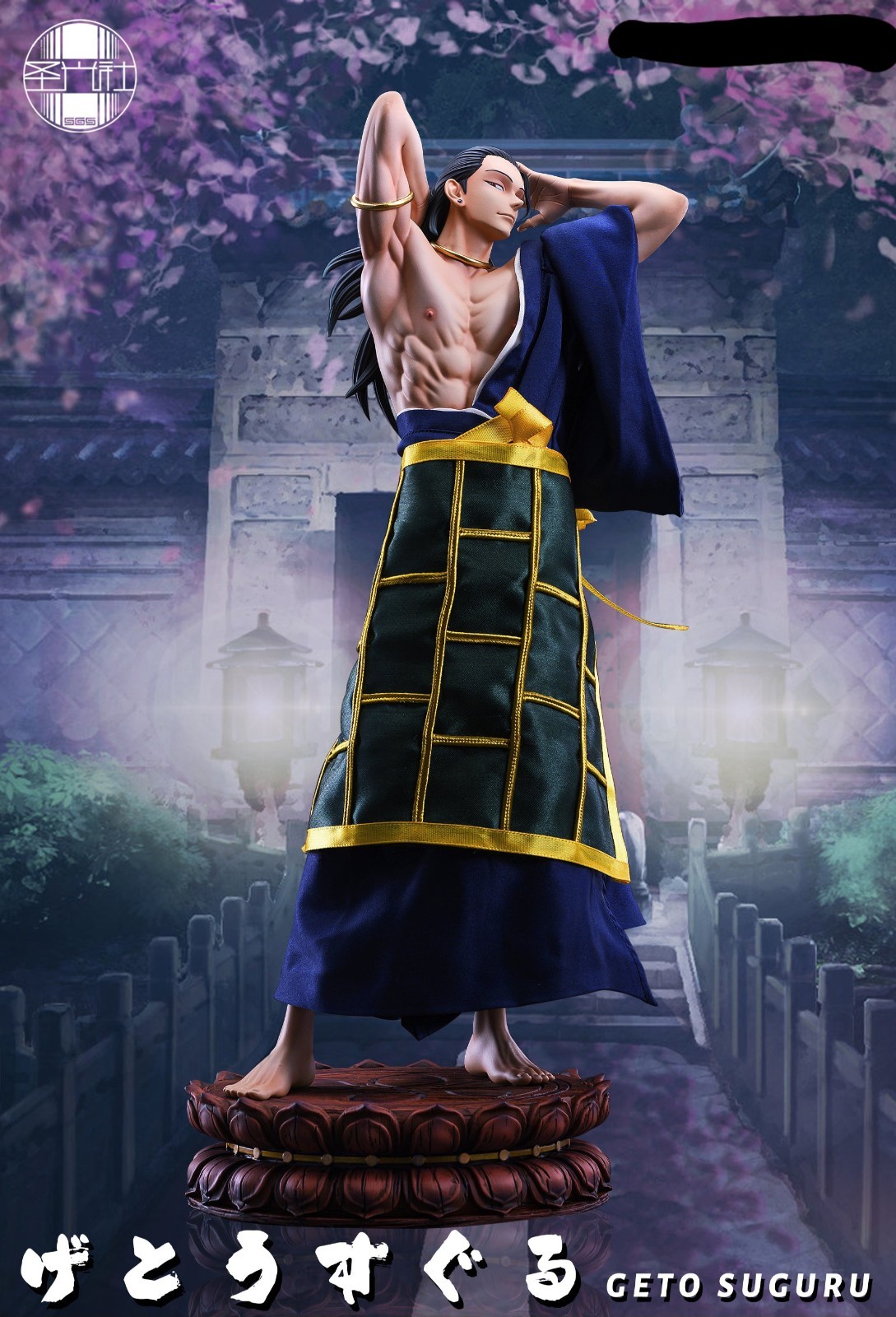 SGS Studio Jujutsu Kaisen JJK Suguru Geto 1/6 Ver A Resin Cast Off Statue Figure