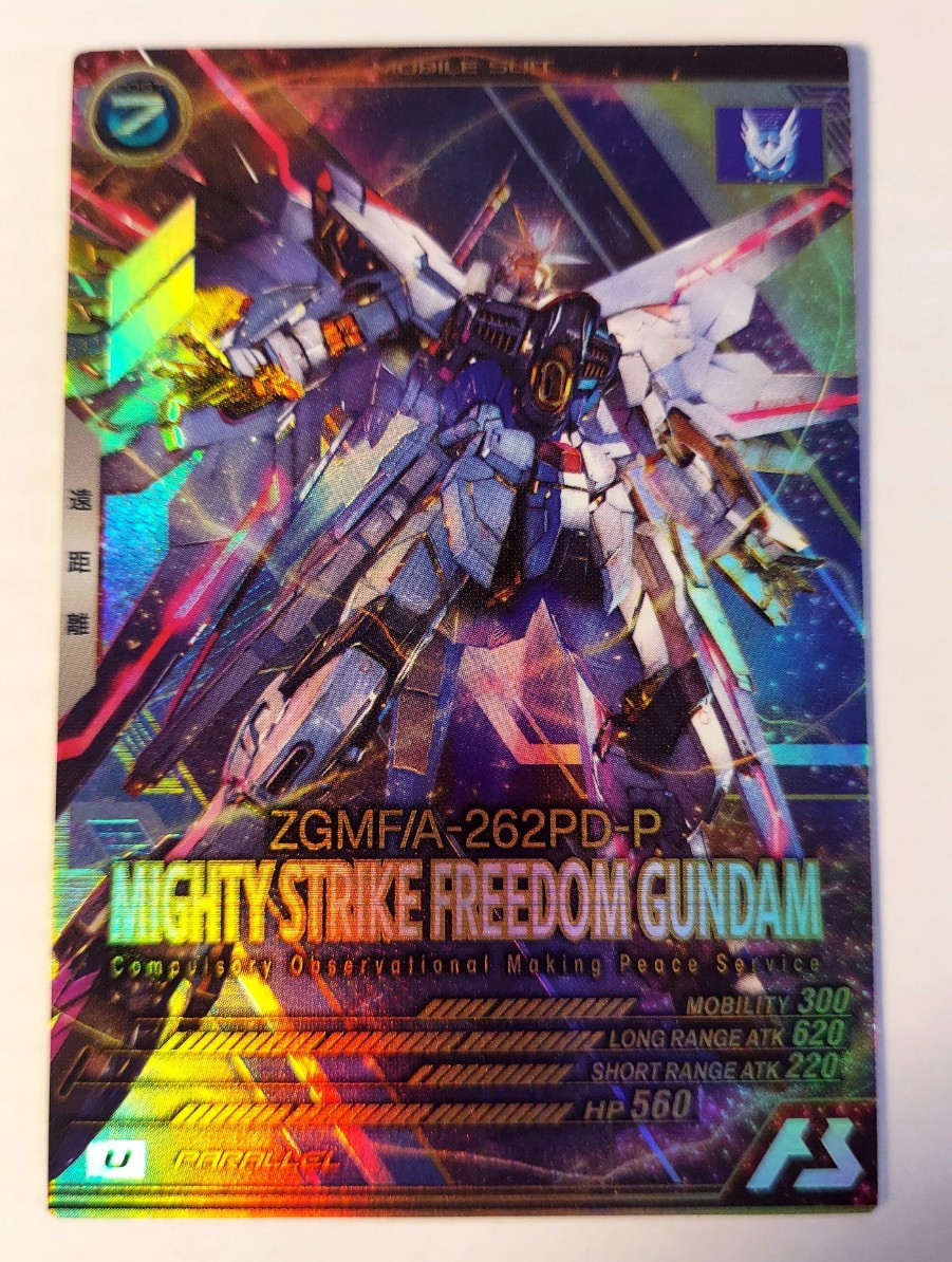 [Japanese] Gundam Arsenal Base MIGHTY STRIKE FREEDOM GUNDAM FQ01-017 U PARALLEL