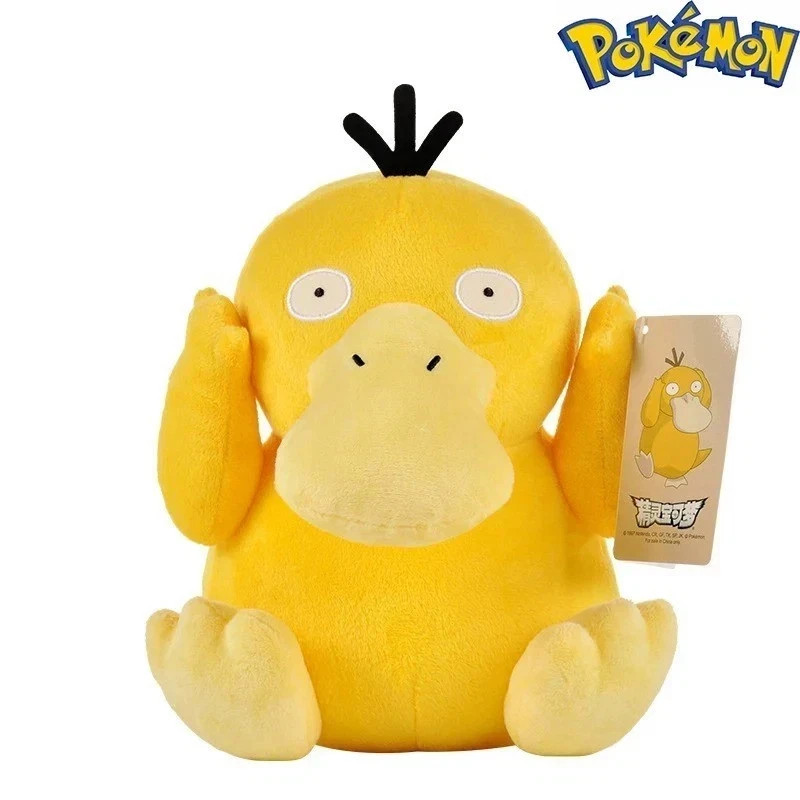 New 2026 for Pokemon Psyduck Plushie-USA