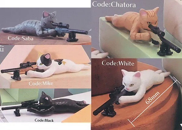 Sniper cat Capsule Toy Complete 5 Types set Gacha Japan