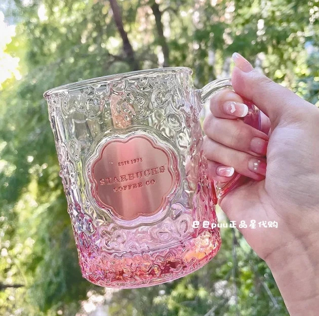 Starbucks Copper Medallion Cameo Gradient Pink Cherry Blossom Glass Mug