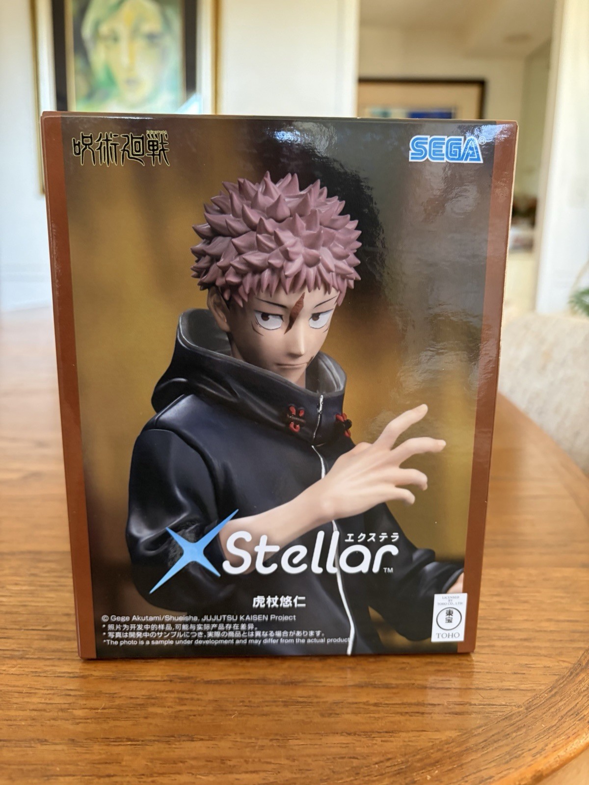 Jujutsu Kaisen XStellar Yuji Itadori Figure