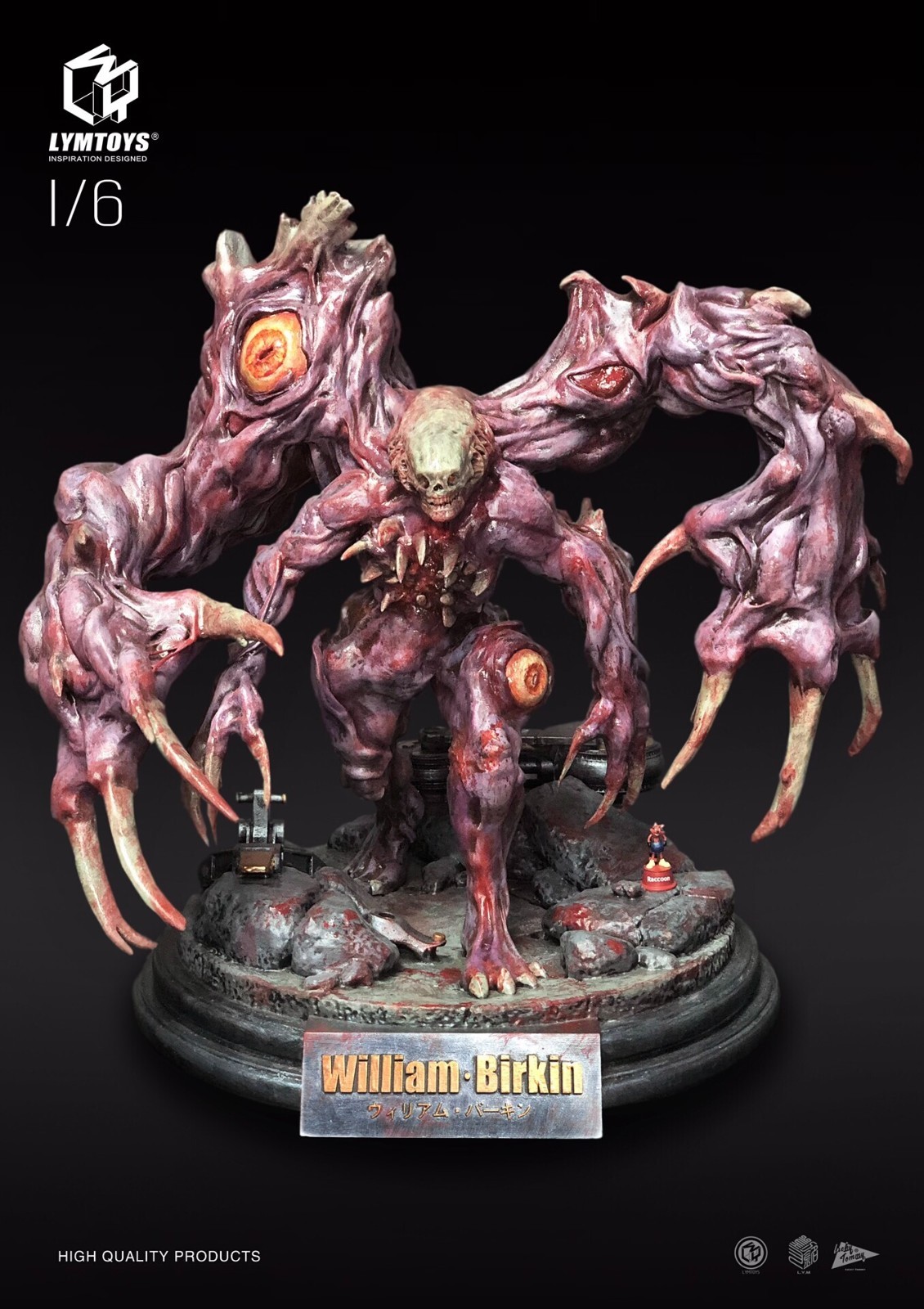 custom 1/6 Resident Evil solid resin william birkin need 60days ship 42cm