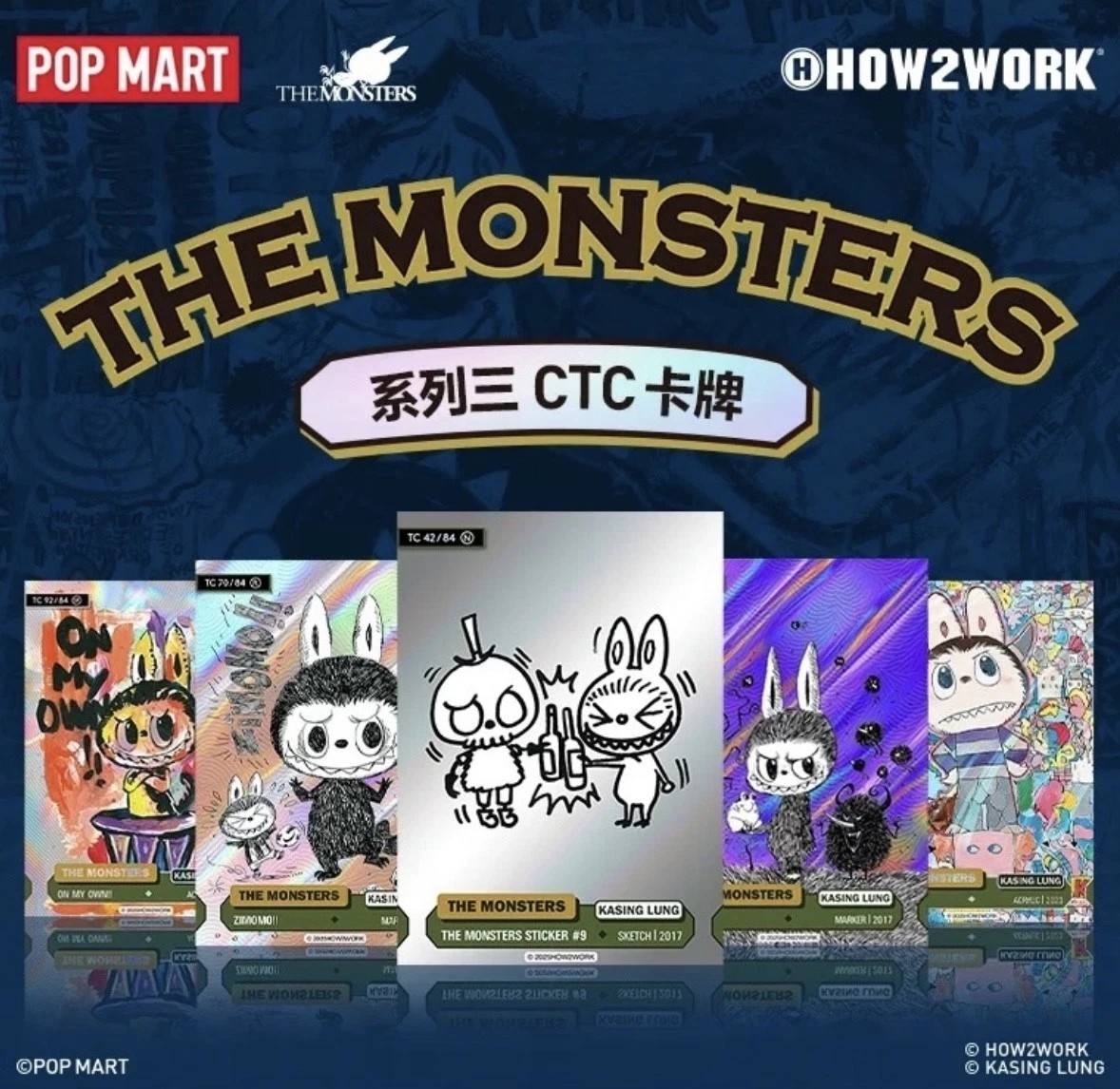 2025 How2work The Monsters Series 3 Labubu Sealed Box Kasing Lung