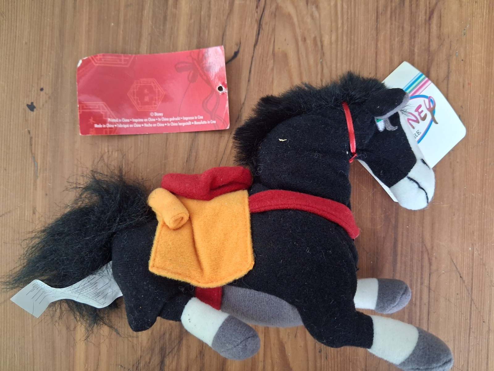 Disney Store Disney’s Mulan Black Khan Horse Mini Bean Bag Plush Toy 8″